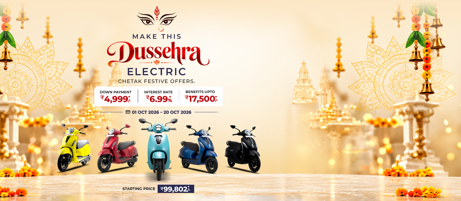 Bajaj Chetak Dussehra festive offers – Varun Chetak